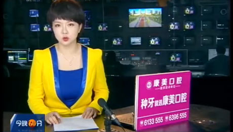 媒體報(bào)道/愛(ài)心企業(yè)為康復(fù)中心兒童捐贈(zèng)物資