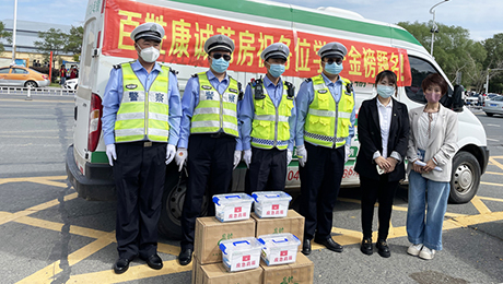 百姓康誠(chéng)藥房助力高考，祝愿學(xué)子金榜題名