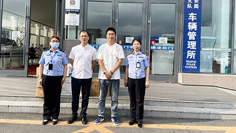 百姓康誠(chéng)藥房攜手FM95.0大慶交通廣播“夏日送清涼，健康服務(wù)行”公益慰問(wèn)第四站